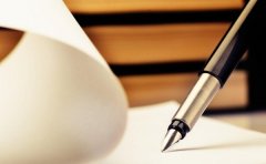 上海公司注册有哪些手续?如何注册上海公司