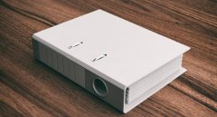 上海注册公司特殊核名(免工商局排队)